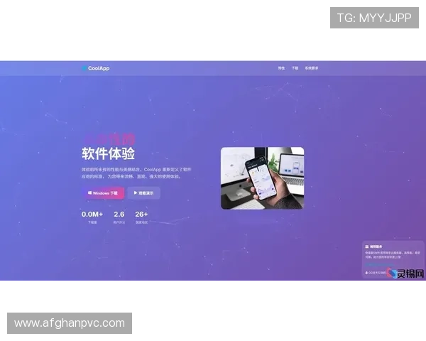凯发官网app最新版本下载安装指南，轻松注册登录体验丰富游戏内容