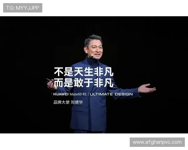 尊龙凯时人生就是搏ag：坚持与勇气成就非凡人生的关键所在