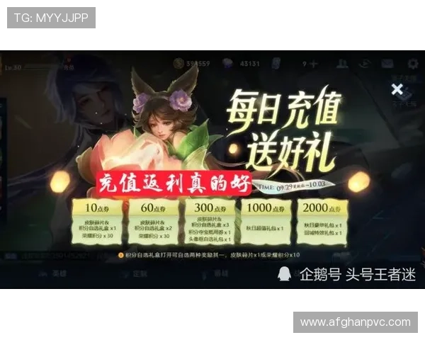 凯时尊龙客服帮助玩家快速解决账号登录与游戏中遇到的各种问题 凯时尊龙客服帮助玩家快速解决账号登录与游戏中遇到的各种问题