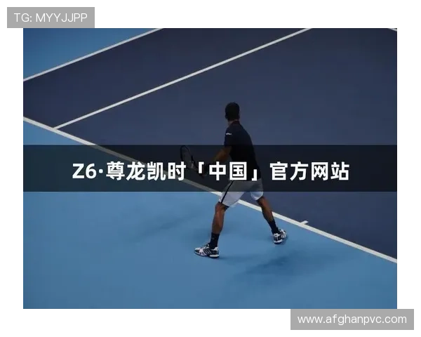 尊龙凯时安卓版下载最新版本，安全稳定的游戏下载指南与详细操作教程