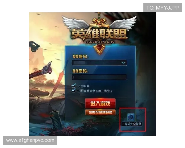 尊龙凯时注册登录入口官方渠道确保账号安全与游戏顺畅体验 尊龙凯时注册登录入口官方渠道确保账号安全与游戏顺畅体验