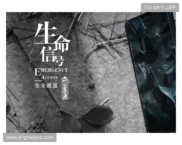 尊龙就是博旧版现金最新版本更新内容,带来更丰富的游戏体验与优惠活动 尊龙就是博旧版现金最新版本更新内容,带来更丰富的游戏体验与优惠活动