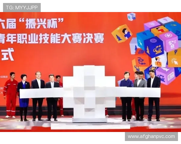 Z6在线官方赛事信息公告,参与官方举办的各类竞技活动赢取丰厚奖励