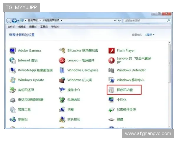 凯时旗舰厅客户端账号注册与登录流程,帮助新手快速开启游戏之旅 凯时旗舰厅客户端账号注册与登录流程,帮助新手快速开启游戏之旅