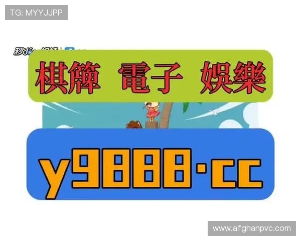 安全可靠的凯时旗舰厅官方地址入口,保障玩家个人信息与资金安全的最佳选择 安全可靠的凯时旗舰厅官方地址入口,保障玩家个人信息与资金安全的最佳选择