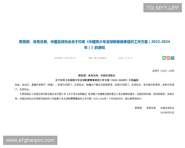 尊龙凯时平台入口常见问题解答与安全保障措施全面解析 尊龙凯时平台入口常见问题解答与安全保障措施全面解析