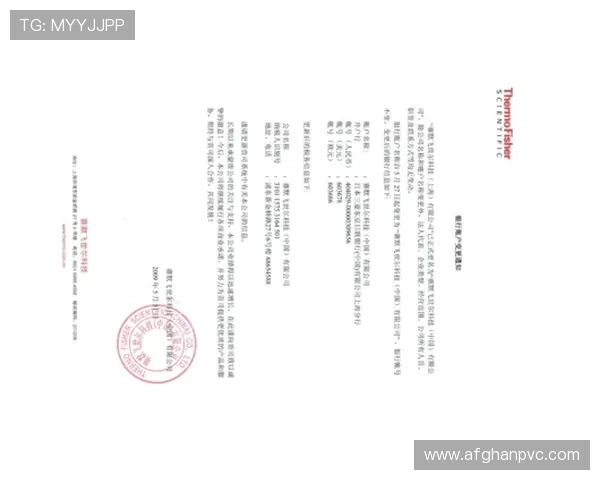 尊龙开户安全保障措施全面解析确保你的账户信息安全无忧