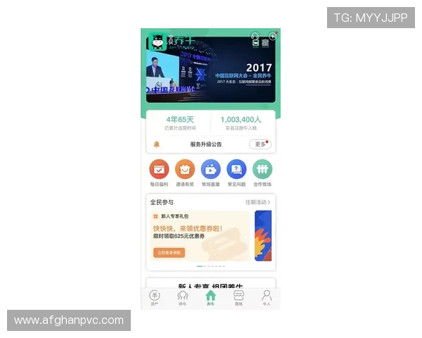 尊龙百家乐官网安全可靠平台推荐让你无忧游戏体验