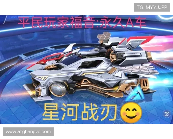凯时中国官网最新优惠活动及充值返利政策，助力玩家享受更多游戏福利