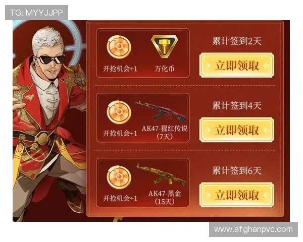 尊龙凯时官网最新优惠福利，丰富奖励助力玩家轻松赢取丰厚奖励