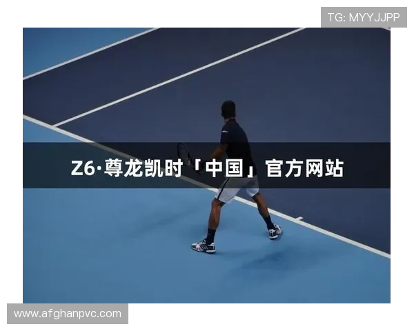 尊龙凯时苹果官方入口下载安装指南,快速开启您的精彩游戏之旅 尊龙凯时苹果官方入口下载安装指南,快速开启您的精彩游戏之旅