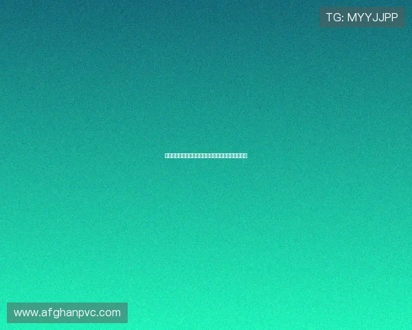中国尊龙集团在世界杯期间的体育赞助与合作策略分析